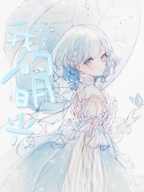 2024最新网站填空题www后面填什么