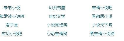 91大事件 入口